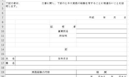 台州市荷叶宝贝婴儿用品有限公司网 - 为你提供荷叶健康科技有限公司、荷叶健康科技有限公司
