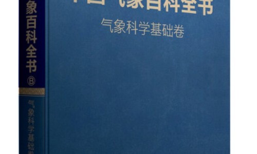 台州市荷叶宝贝婴儿用品有限公司电话-台州市荷叶宝贝婴儿用品有限公司网 - 为你提供荷叶健康科技有限公司、荷叶健康科技有限公司