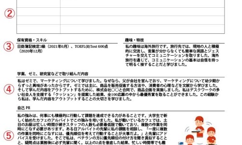 荷叶健康科技有限公司-台州市荷叶宝贝婴儿用品有限公司网 - 为你提供荷叶健康科技有限公司、荷叶健康科技有限公司