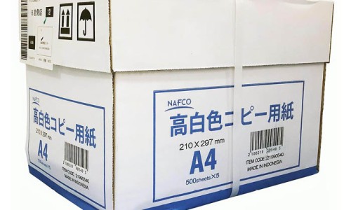 台州市荷叶宝贝婴儿用品有限公司网 - 为你提供荷叶健康科技有限公司、荷叶健康科技有限公司